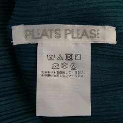 Pleats Please PLEATS PLEASE PP51FK332 Áo 630797