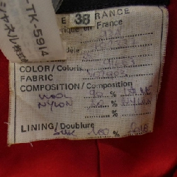 【Mã giảm giá】【Cổ điển】Áo khoác Chanel CHANEL 636700