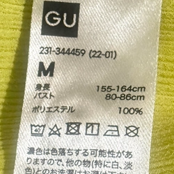 Sơ mi kiểu 549917