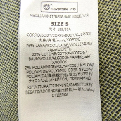 STELLA MCCARTNEY 604105 S7232 Áo len - Hàng hiệu Authentic 824883