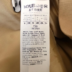 SPORT MAX 122810 Áo vest dài - Hàng hiệu Chính hãng 819563