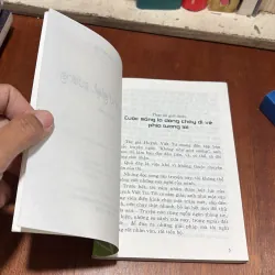 II Truyện Ngắn: Không Như Giọt Sương - Huỳnh Viết Tư - 2018 786230