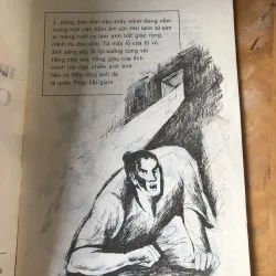 Hổ tướng cao nguyên 973621