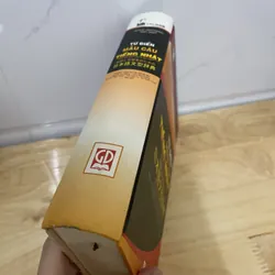 Từ Điển mẫu câu tiếng Nhật  698343