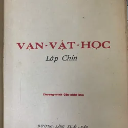 VẠN VẬT HỌC LỚP 9 - NGÔ ĐÌNH HOÀN 778858