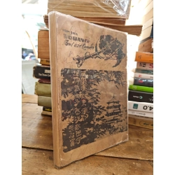 VÕ ĐANG BÁT BẢO QUYỀN - NAM ANH