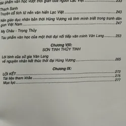 Hùng Vương qua truyền thuyết và huyền thoại  723174