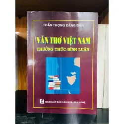 Văn Thơ Việt Nam