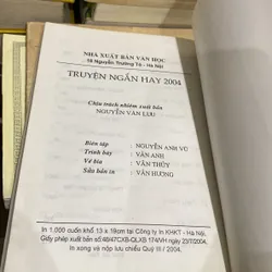 TRUYỆN NGẮN HAY 2004 (XB 2004) 674909