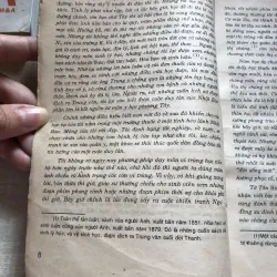 Lỗ Tấn tập truyện  993261