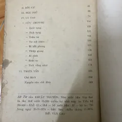 Sở từ - Khuất Nguyên 960793