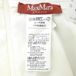 Max Mara STUDIO - Váy - Hàng hiệu Authentic 824978