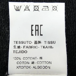 MSGM Sweat - Hàng hiệu Authentic 774547