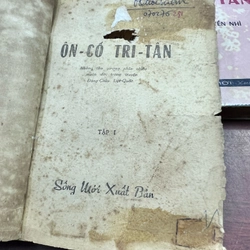 Ôn cố tri tân - Mộng bình sơn 382638