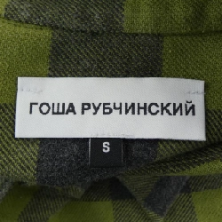 Gosha Rubchinskiy Áo sơ mi - Hàng hiệu Chính hãng 895789