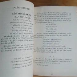 Trạng Trình Sấm Và Ký + Sấm Trạng Trình (2 Cuốn) 1001622