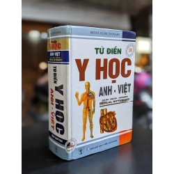 Từ điển Y học Anh - Việt - Hoàng Long & Khắc Lâm & Gia Huy