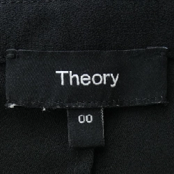 Theory 01-5204102 Jacket - Hàng hiệu Authentic 810494