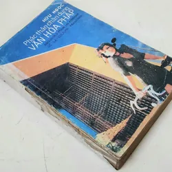 PHÁC THẢO CHÂN DUNG VĂN HÓA PHÁP (Hữu Ngọc), có tranh ảmh minh họa, kiến thức phong phú 718607