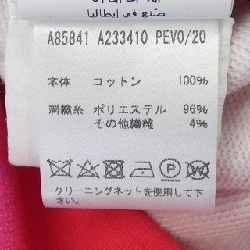 【Mã giảm giá】Áo khoác VERSACE 639027