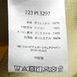 COLUMBIA 223PL3297 Áo gile - Hàng hiệu Authentic 774773