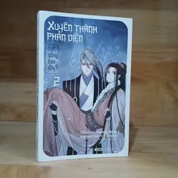 Xuyên Thành Phản Diện Biết Sống Sao Đây? (Tập 1, 2) - Y Y Dĩ Dực, Vương Nhất 569522