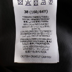 【Mã giảm giá】Gucci GUCCI váy 650437