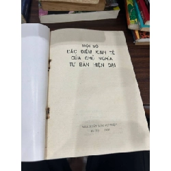 Tôi Sống Với Cộng Sản - Không rõ 932027