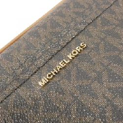 Túi đeo vai JET SET 32F5GJ6C5B của Michael Michael Kors - Hàng hiệu Authentic 767062