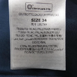 【Mã giảm giá】Áo khoác STELLA MCCARTNEY 638330