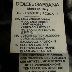 Áo khoác DOLCE&GABBANA 638831