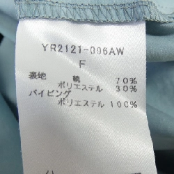 Yori YR2121-096AW Áo - Hàng hiệu Authentic 810643