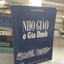 Nho giáo ở Gia Định