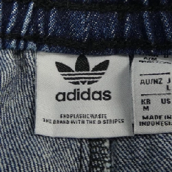 Quần jeans ADIDAS 648798