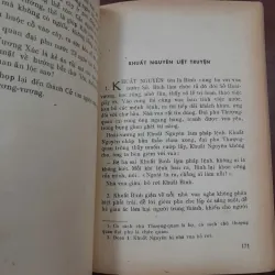 SỬ KÝ - TƯ MÃ THIÊN (NHỮ THÀNH DỊCH) 755858