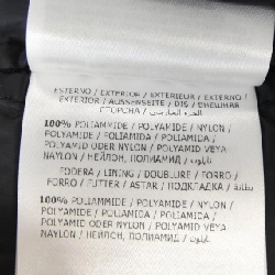 MONCLER C0356 BAILLET Áo khoác lông - Hàng hiệu Chính hãng 809618