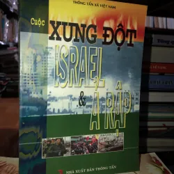 Cuộc xung đột Israel & Ả Rập 