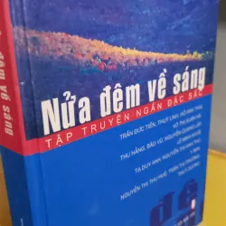 nửa đêm về sáng 995807