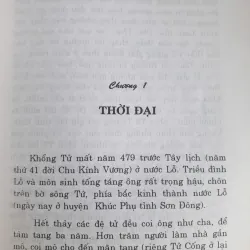 Mạnh Tử - Nguyễn Hiến Lê 738204