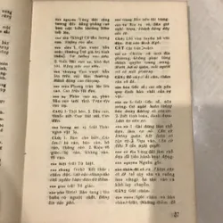 SỔ TAY TỪ HÁN VIỆT (Xb 1990) 683412