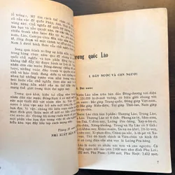 📖 Các nước Đông Nam Á  📖 Địa lý kinh tế các nước Đông Nam Á 565182