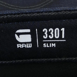 G-STAR Jeans - Hàng hiệu Authentic 886596