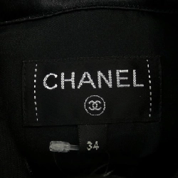 【Khuyến mãi】Áo sơ mi CHANEL 640736