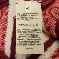 Áo khoác HERMES 635089