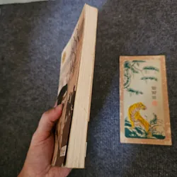 Đợi bọn mọi - Coetzee 735692