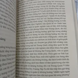 GÃ KHỔNG LỒ MẤT NGỦ - VŨ TÚ MẠNH, TRẦN HÀ TRANG 746511