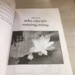 Mẫu hoành phi, câu đối thường dùng 780891