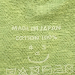 【Mã giảm giá】Forty Five RPM 45 RPM Đầm 652051