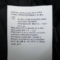 TATRAS TATRAS Áo khoác lông 635469