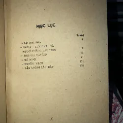 Mê muội - Paven Nilin  970810